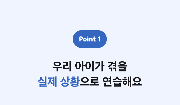 [테스트] 환불 테스트용 - 삭제예정