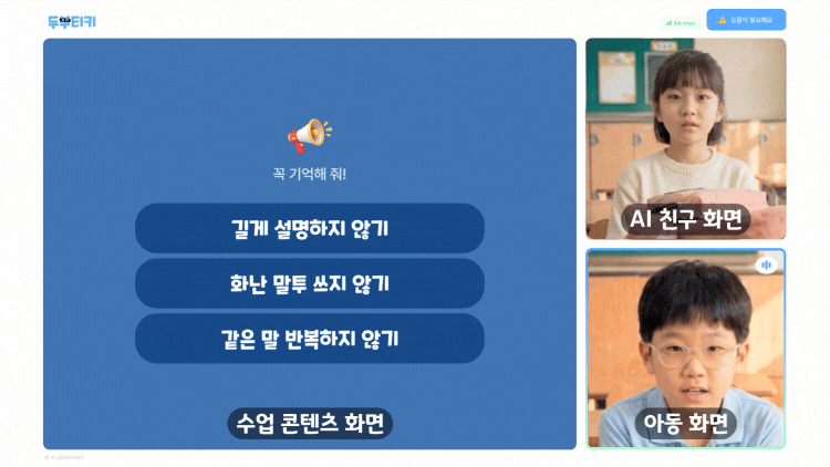 [테스트] 환불 테스트용 - 삭제예정