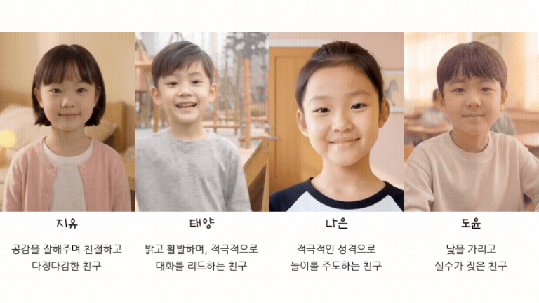 두부핑퐁 수업권