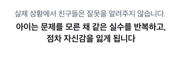 [테스트] 환불 테스트용 - 삭제예정
