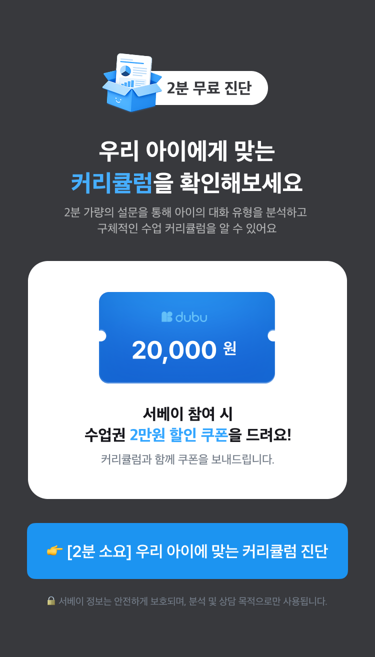 [테스트] 환불 테스트용 - 삭제예정