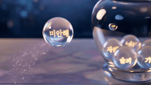 [테스트] 환불 테스트용 - 삭제예정
