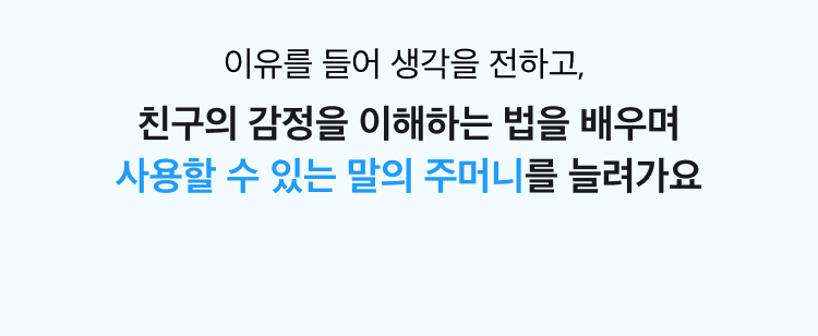 [테스트] 환불 테스트용 - 삭제예정