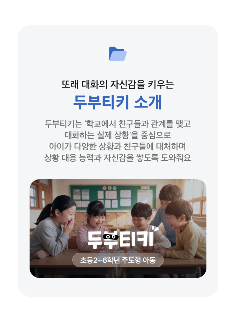 [테스트] 환불 테스트용 - 삭제예정
