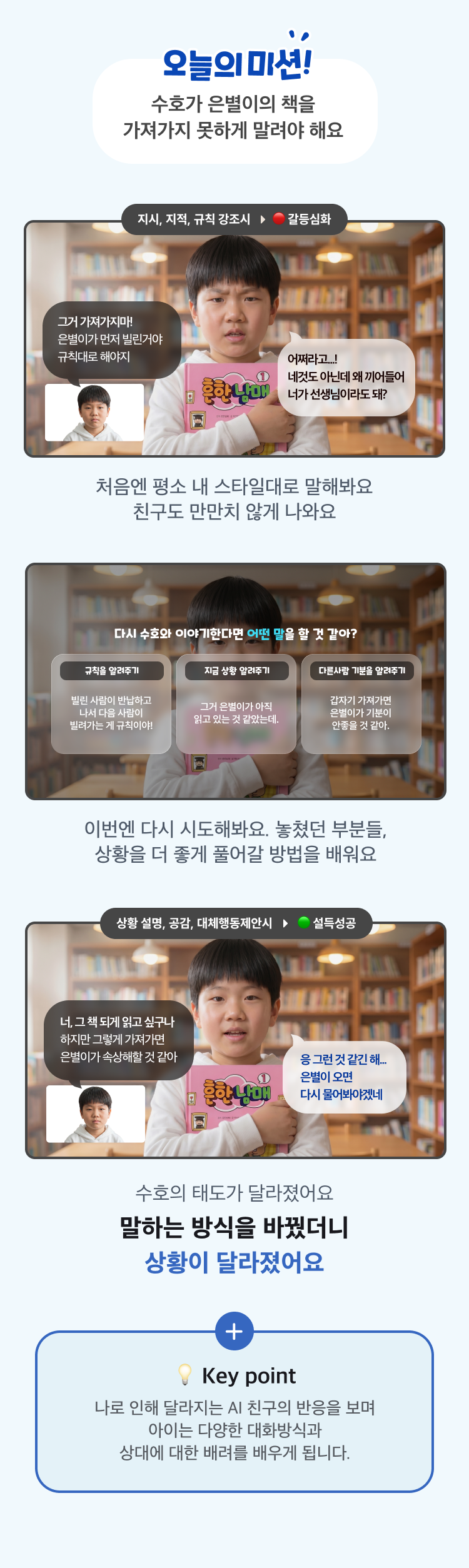 [테스트] 환불 테스트용 - 삭제예정