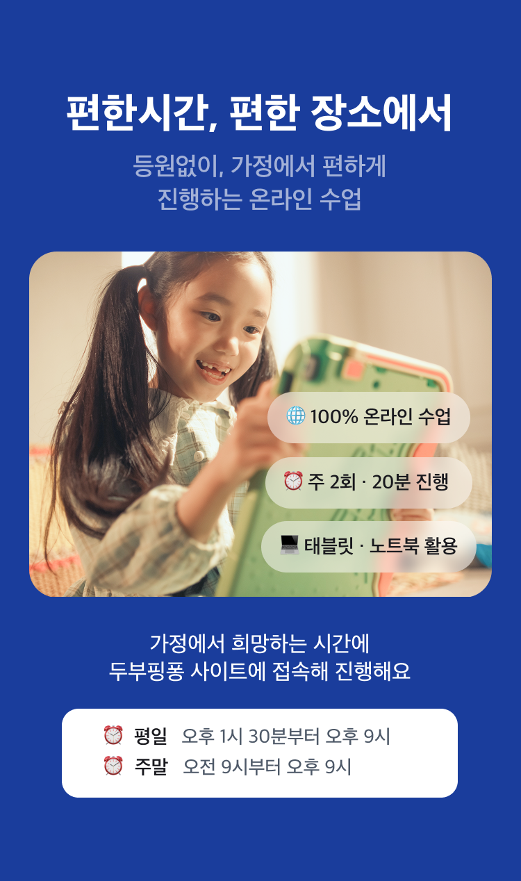 [테스트] 환불 테스트용 - 삭제예정