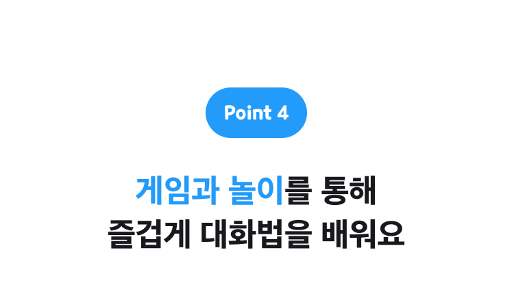[테스트] 환불 테스트용 - 삭제예정