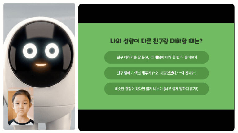 두부핑퐁 결제페이지