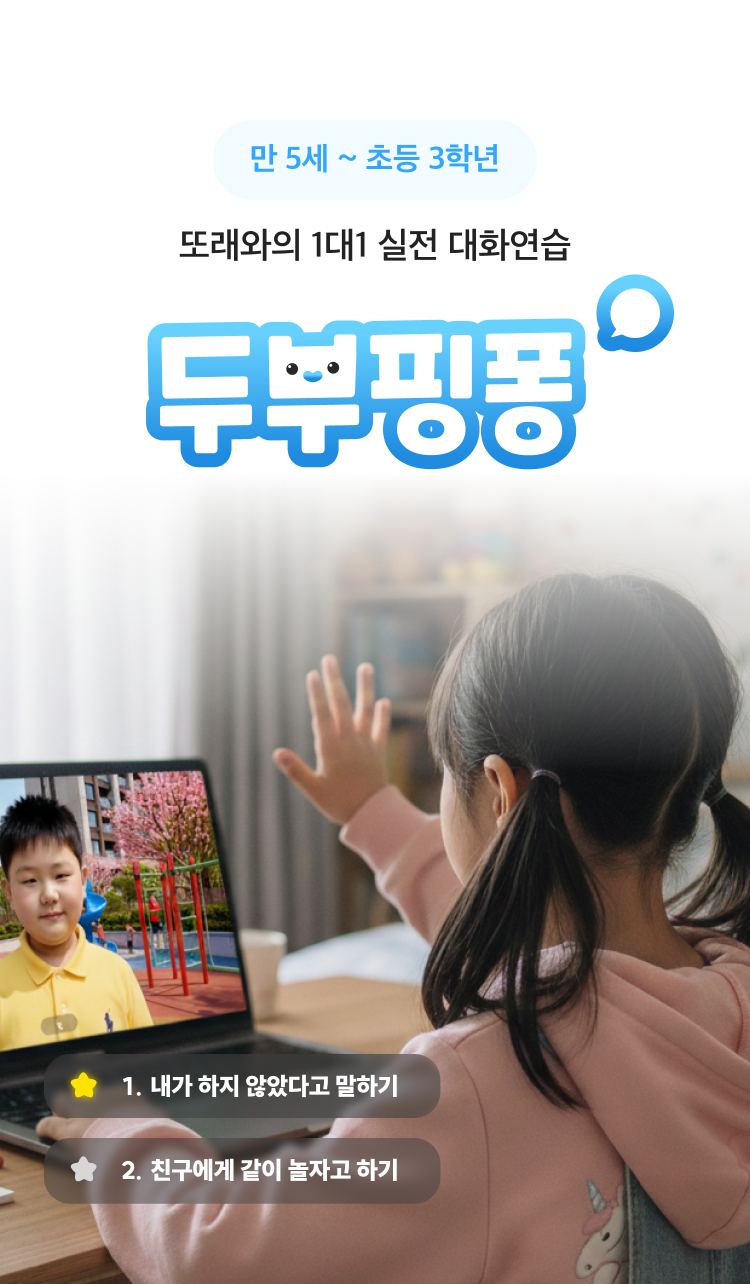 [테스트] 환불 테스트용 - 삭제예정