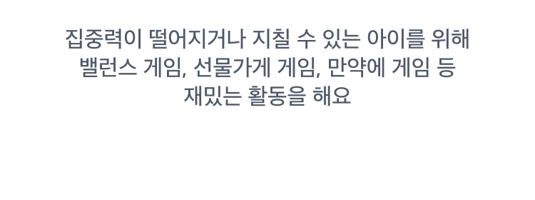 [테스트] 환불 테스트용 - 삭제예정