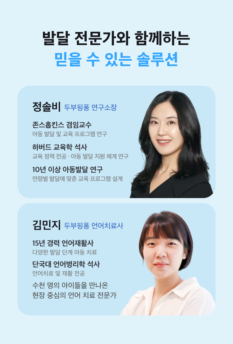 [테스트] 환불 테스트용 - 삭제예정