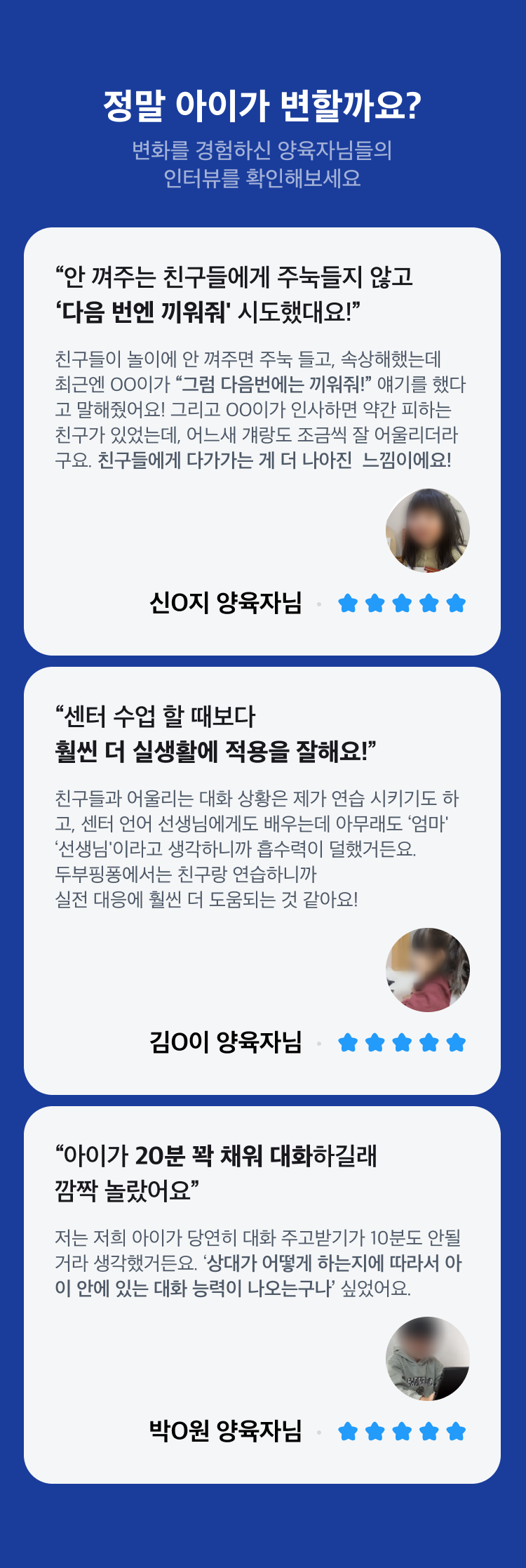 [테스트] 환불 테스트용 - 삭제예정
