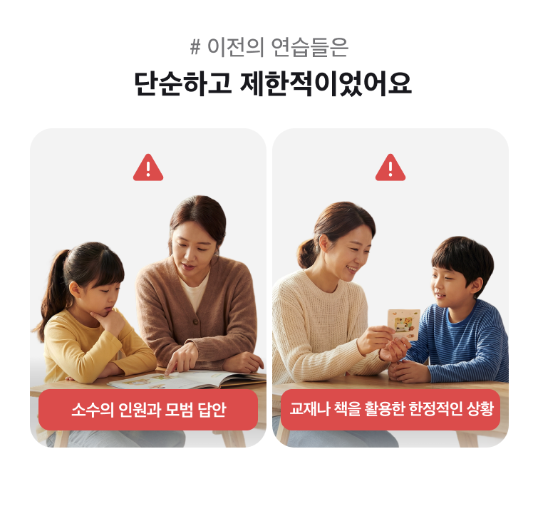 [테스트] 환불 테스트용 - 삭제예정