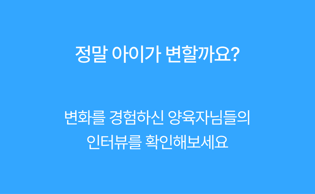 [테스트] 환불 테스트용 - 삭제예정