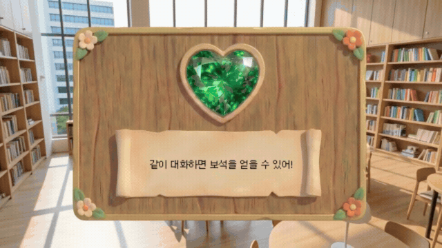 두부핑퐁 수업권