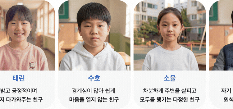 [테스트] 환불 테스트용 - 삭제예정