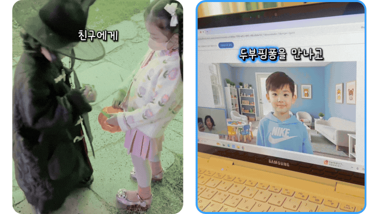 [테스트] 환불 테스트용 - 삭제예정