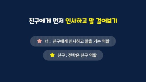 두부핑퐁 수업권