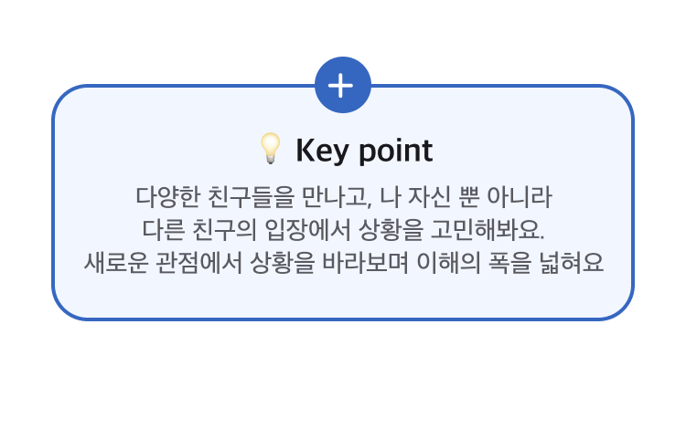 [테스트] 환불 테스트용 - 삭제예정