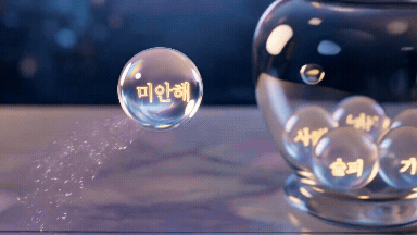 [테스트] 환불 테스트용 - 삭제예정