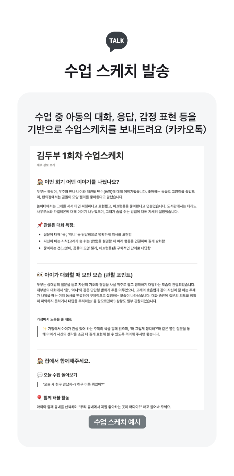 [테스트] 환불 테스트용 - 삭제예정