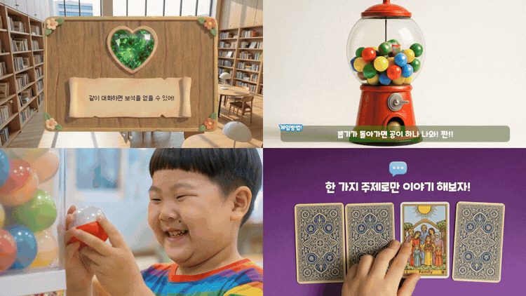 [테스트] 환불 테스트용 - 삭제예정