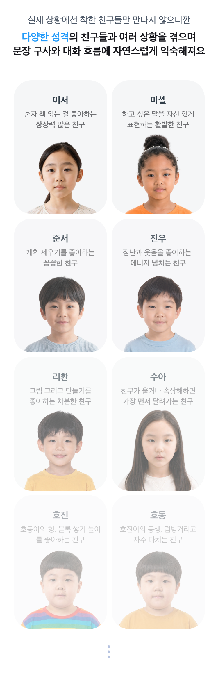 [테스트] 환불 테스트용 - 삭제예정