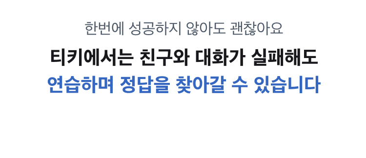[테스트] 환불 테스트용 - 삭제예정