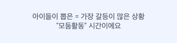 [테스트] 환불 테스트용 - 삭제예정