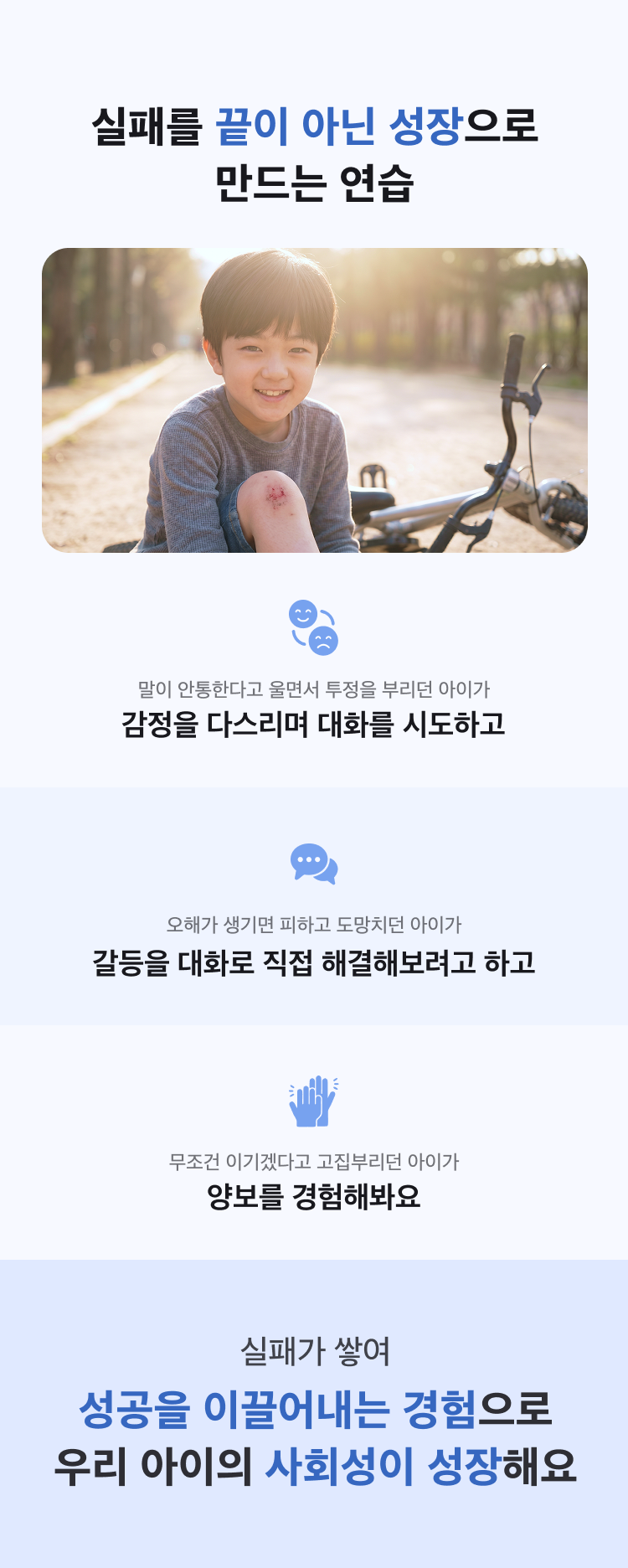 [테스트] 환불 테스트용 - 삭제예정