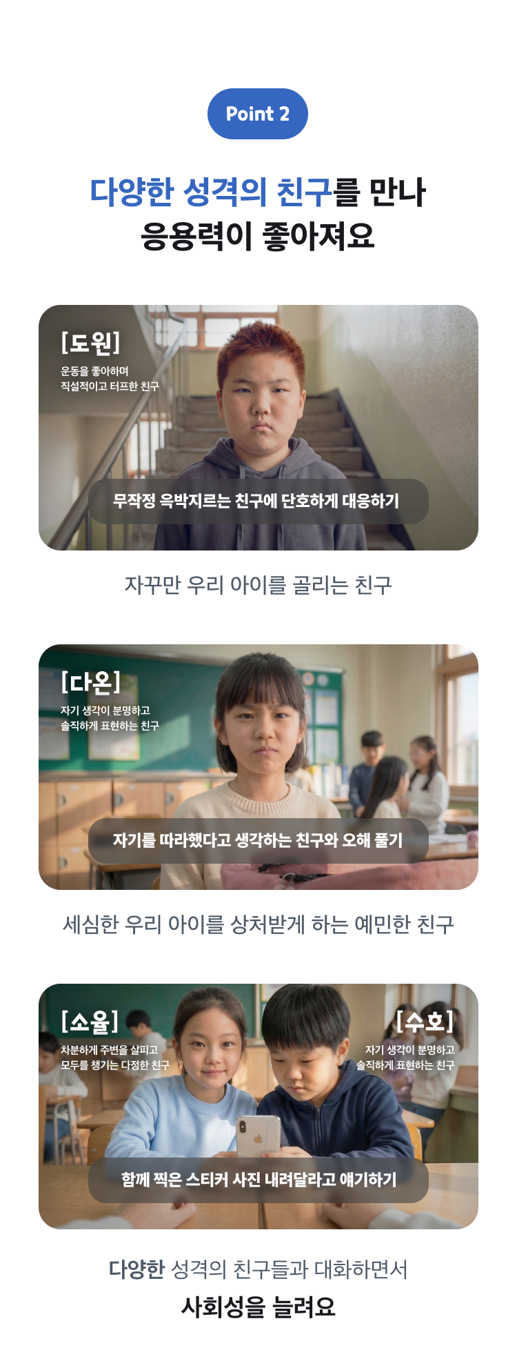 [테스트] 환불 테스트용 - 삭제예정