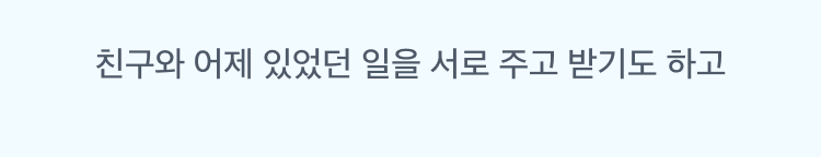[테스트] 환불 테스트용 - 삭제예정