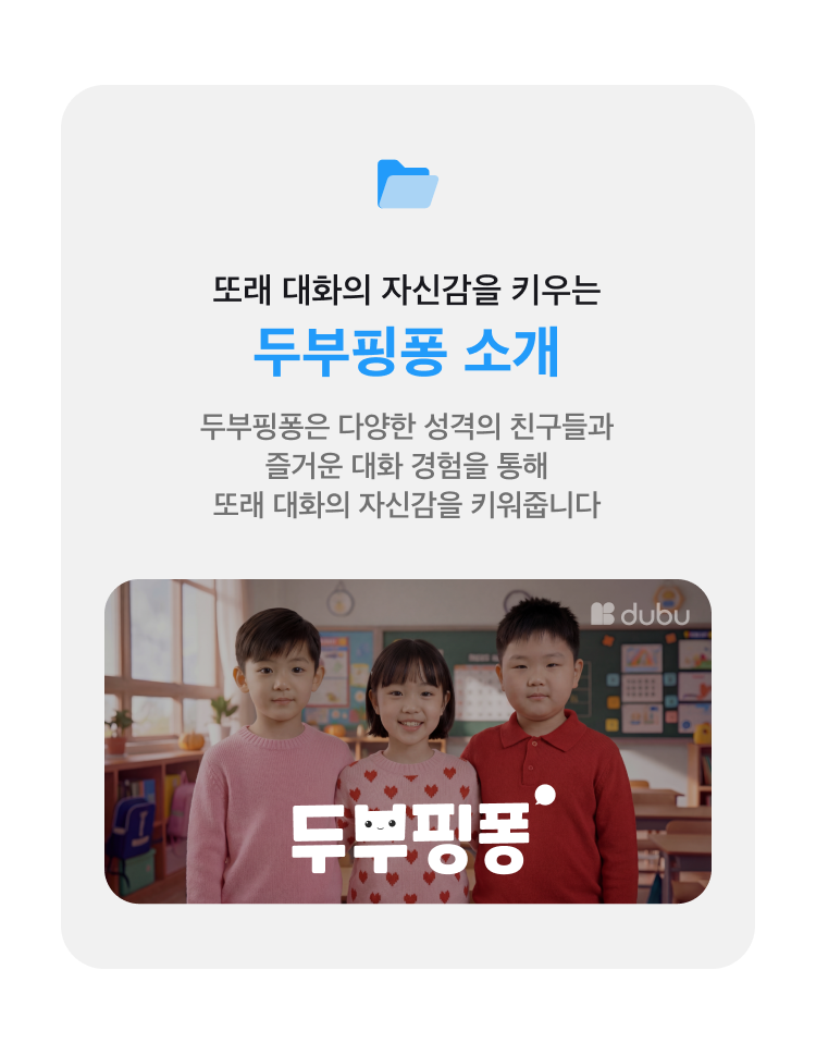 [테스트] 환불 테스트용 - 삭제예정