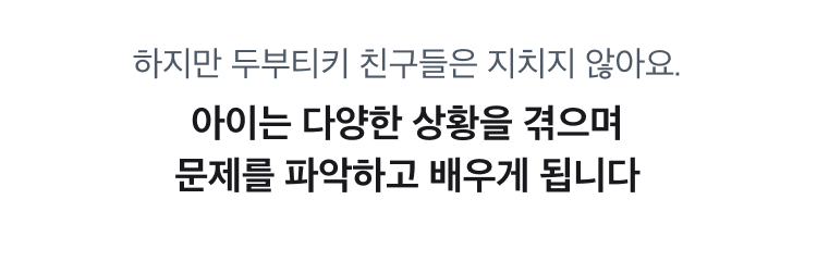 [테스트] 환불 테스트용 - 삭제예정