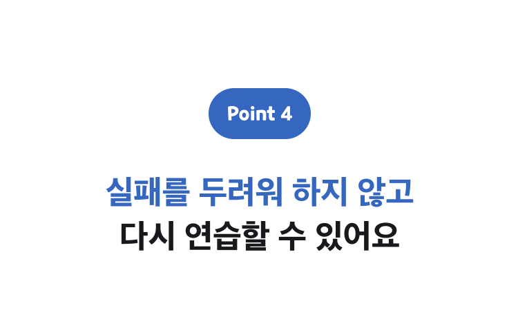 [테스트] 환불 테스트용 - 삭제예정