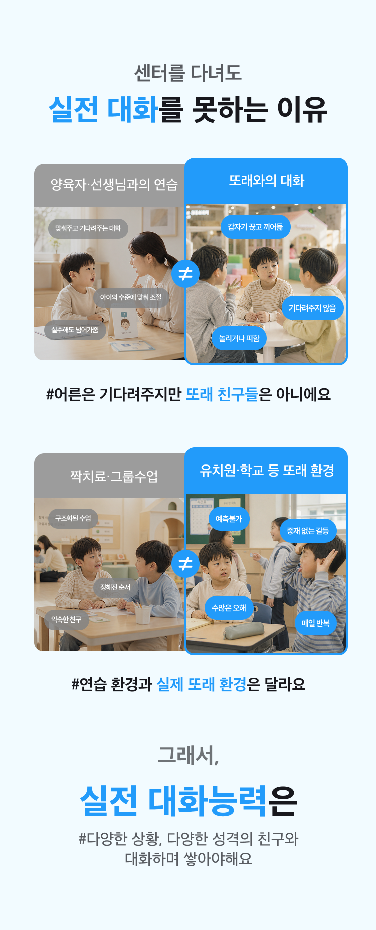[테스트] 환불 테스트용 - 삭제예정