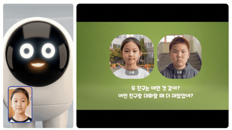 두부핑퐁 결제페이지