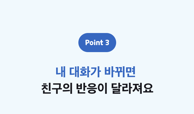 [테스트] 환불 테스트용 - 삭제예정