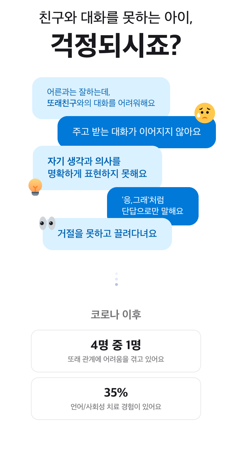 [테스트] 환불 테스트용 - 삭제예정