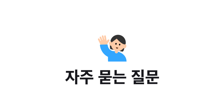 [테스트] 환불 테스트용 - 삭제예정