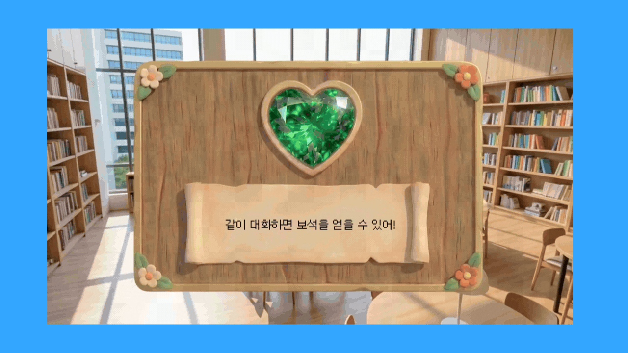 [테스트] 환불 테스트용 - 삭제예정