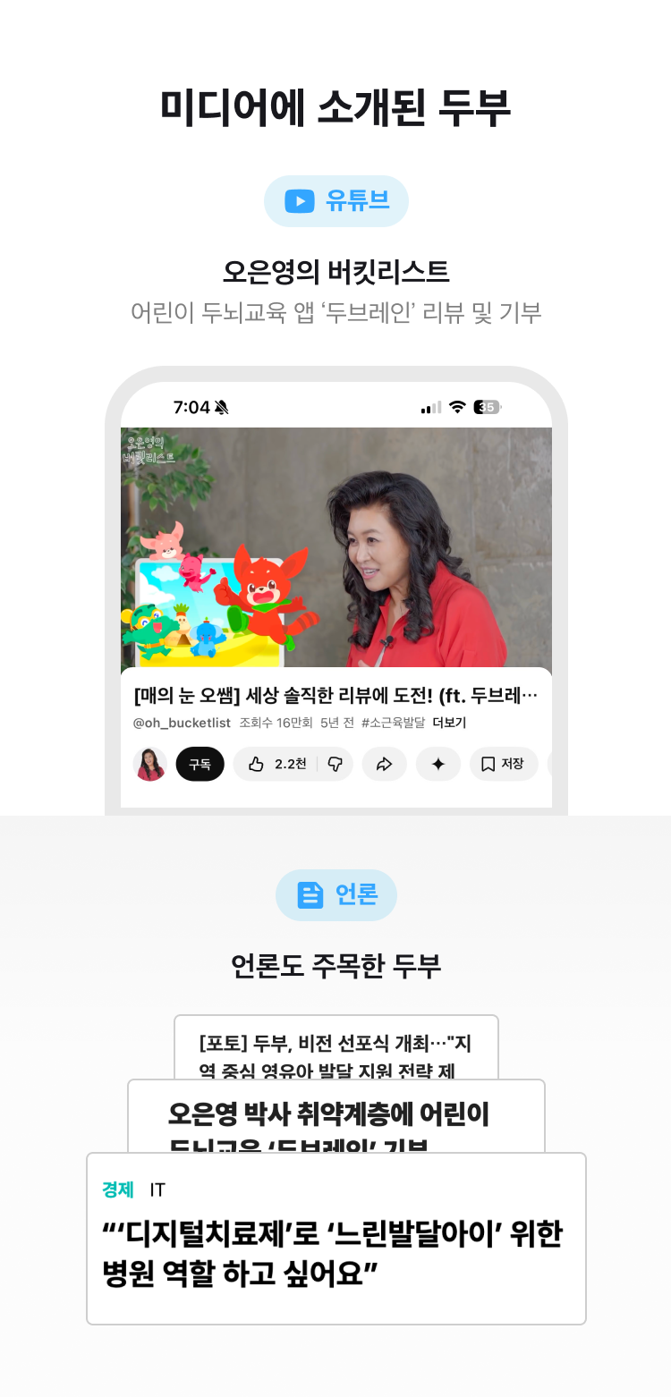 [테스트] 환불 테스트용 - 삭제예정