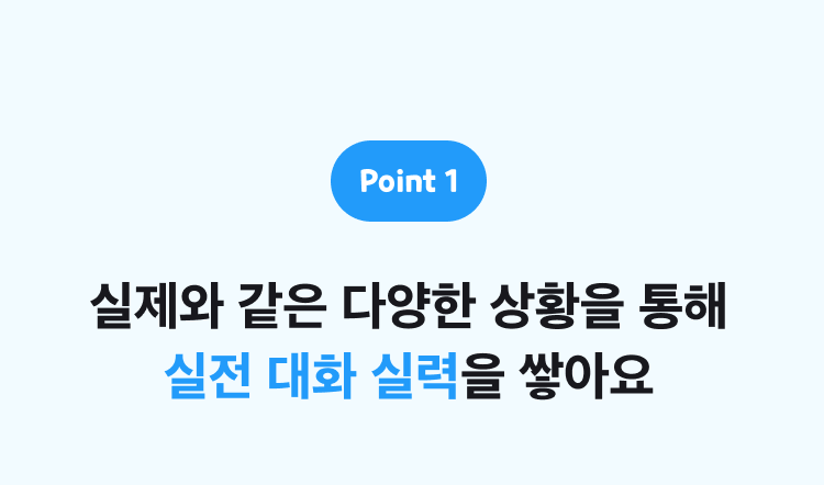 [테스트] 환불 테스트용 - 삭제예정
