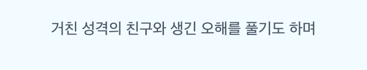 [테스트] 환불 테스트용 - 삭제예정