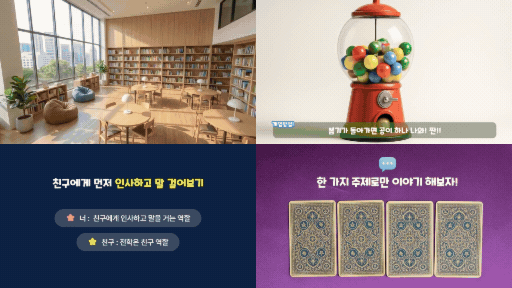 [테스트] 환불 테스트용 - 삭제예정