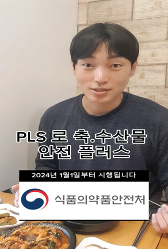 18103bc4579f3.png