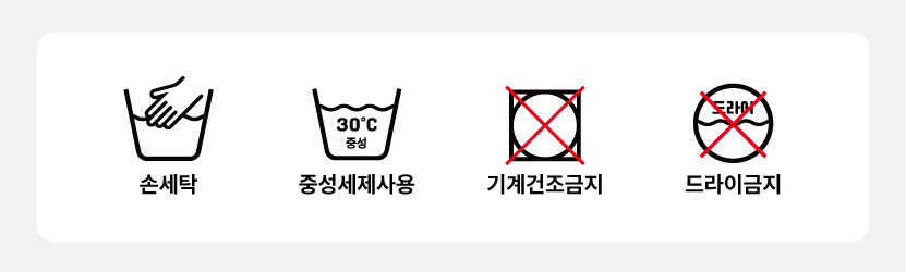 그느르다(GNURUDA)