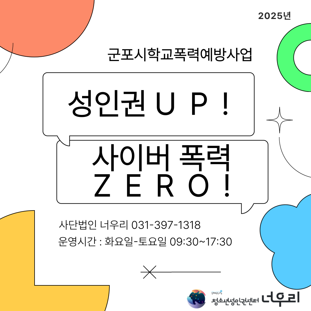 26a690b942d4e.png