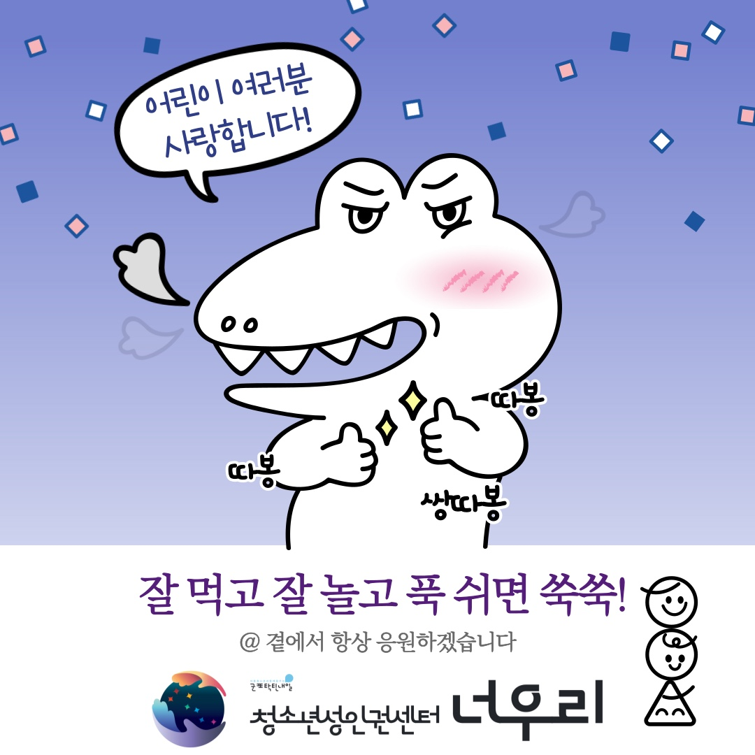 2a9654d35c7a4.png