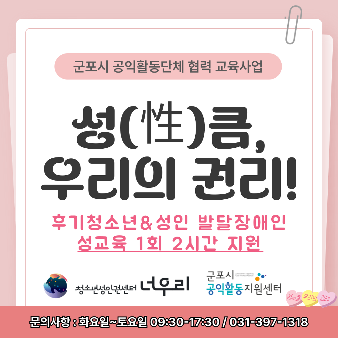 3b5fc869933c7.png